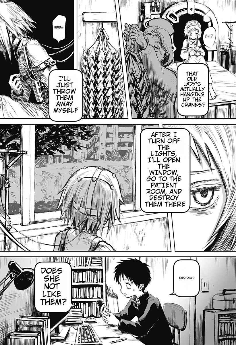 Hiasobi Doumei Chapter ? - Page 10