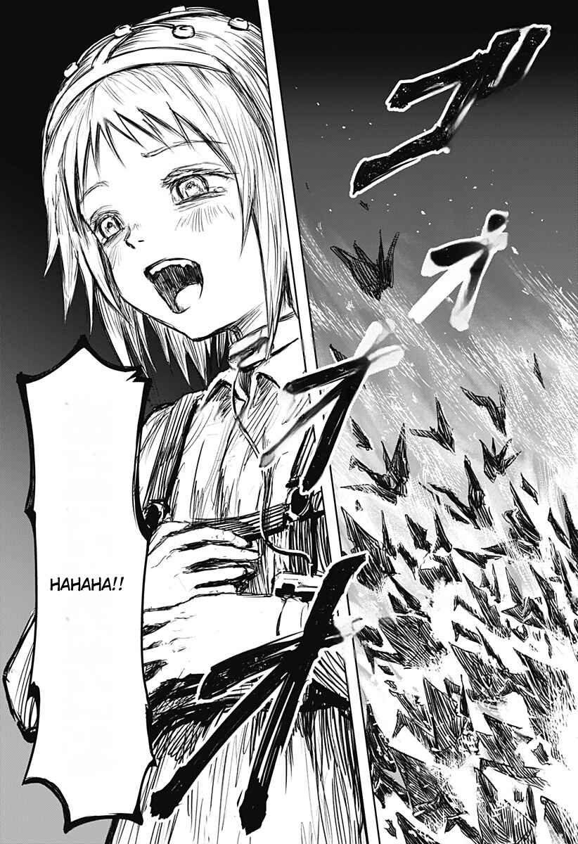 Hiasobi Doumei Chapter ? - Page 12