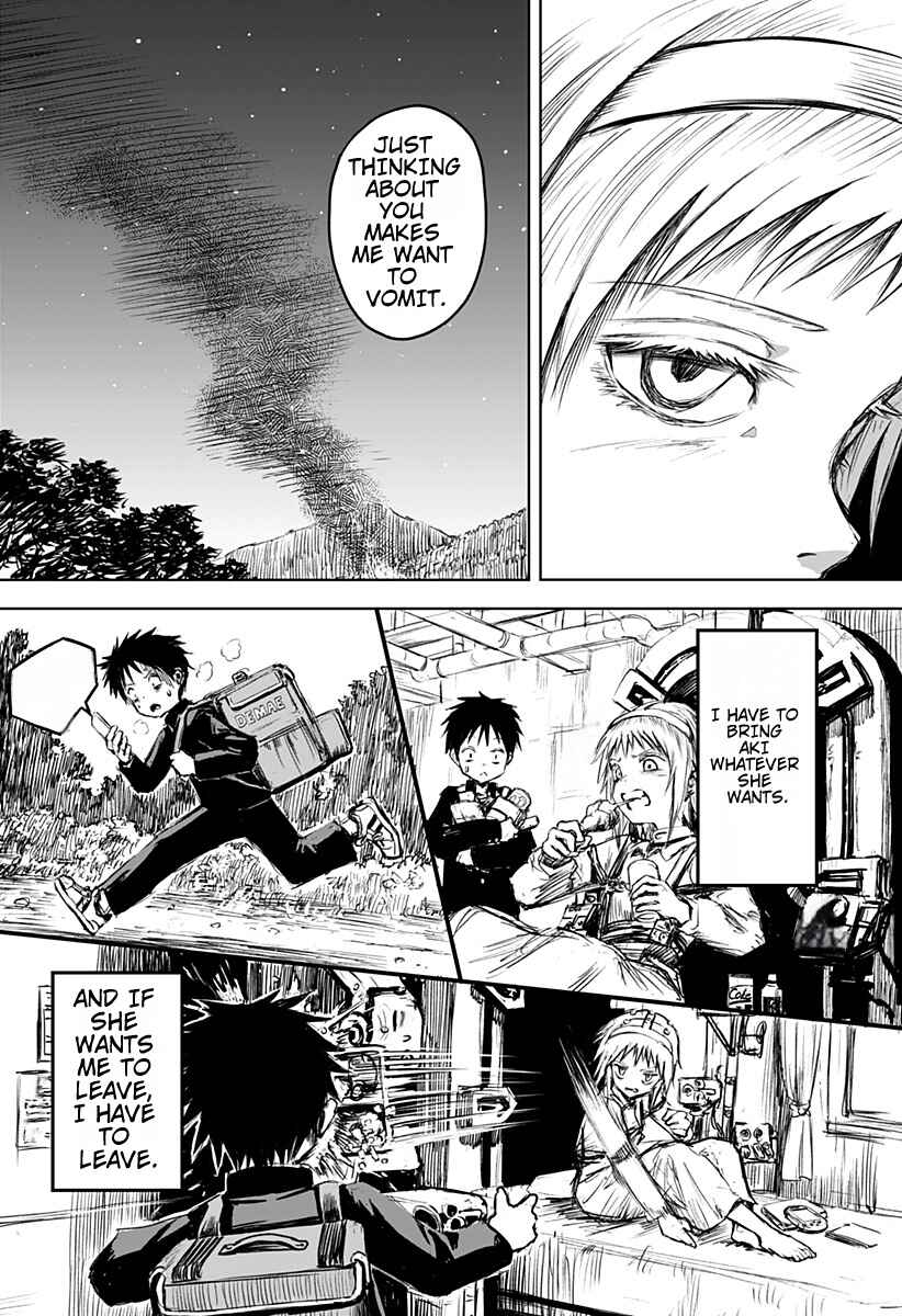 Hiasobi Doumei Chapter ? - Page 16