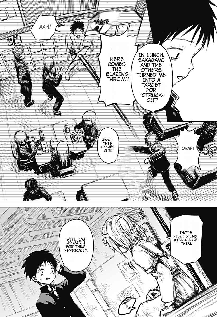 Hiasobi Doumei Chapter ? - Page 20