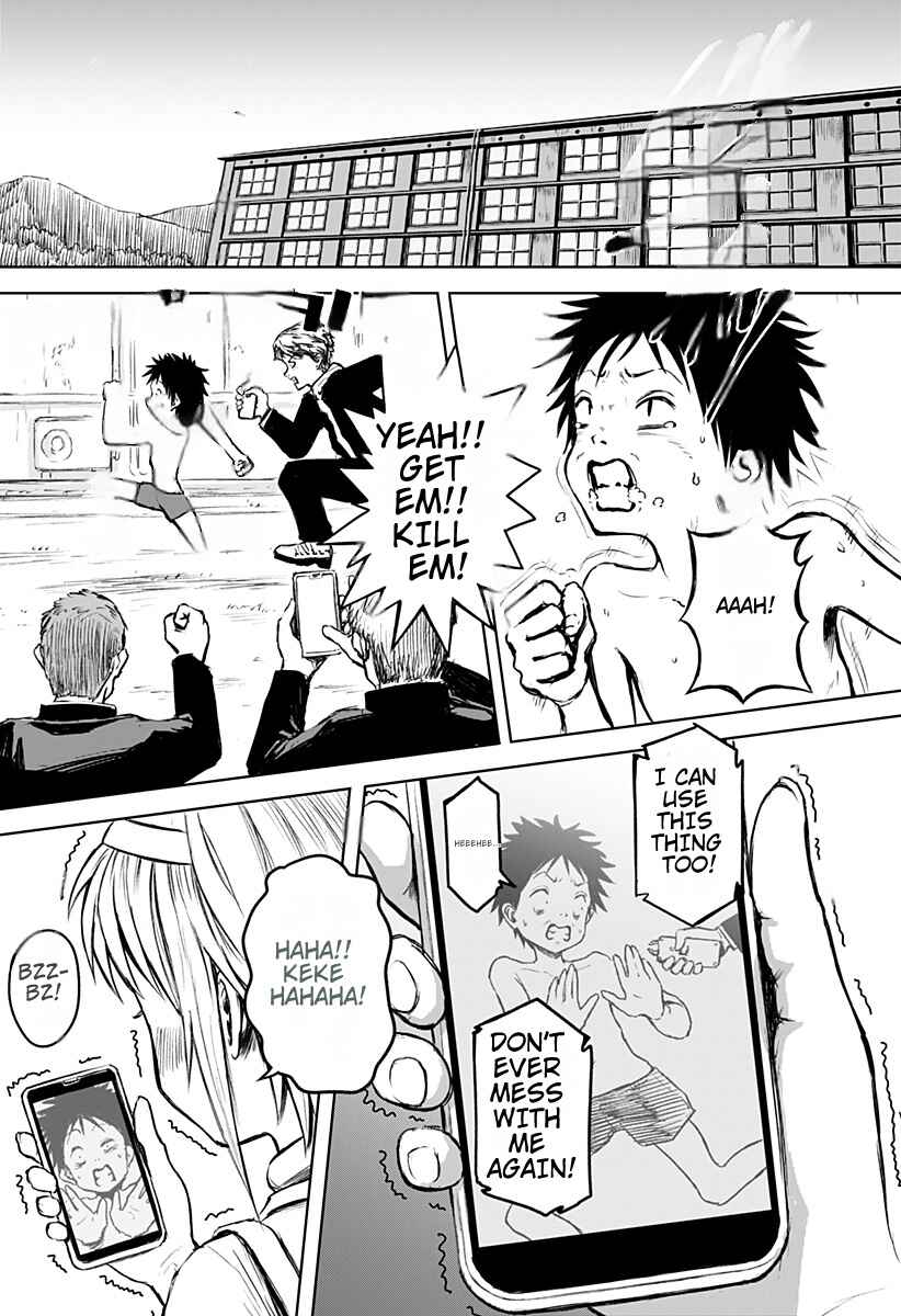 Hiasobi Doumei Chapter ? - Page 24