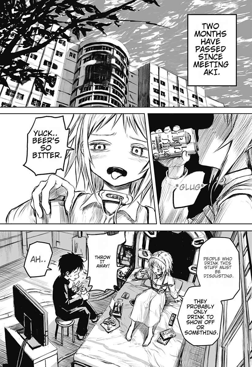 Hiasobi Doumei Chapter ? - Page 26