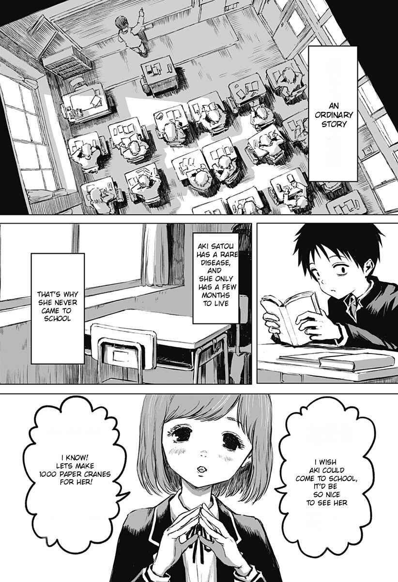 Hiasobi Doumei Chapter ? - Page 3