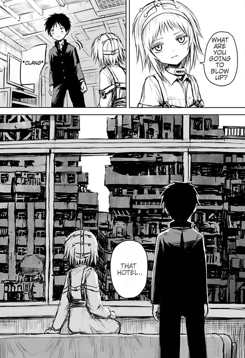 Hiasobi Doumei Chapter ? - Page 33