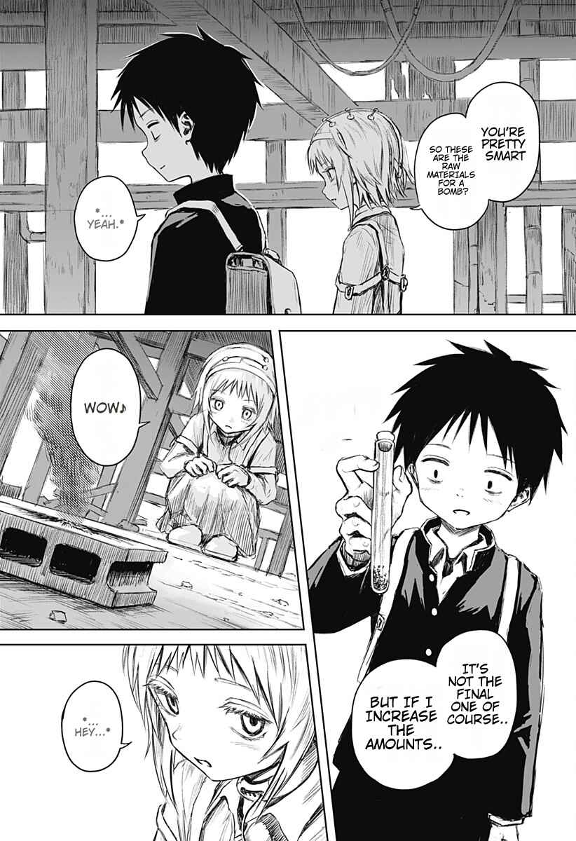 Hiasobi Doumei Chapter ? - Page 35
