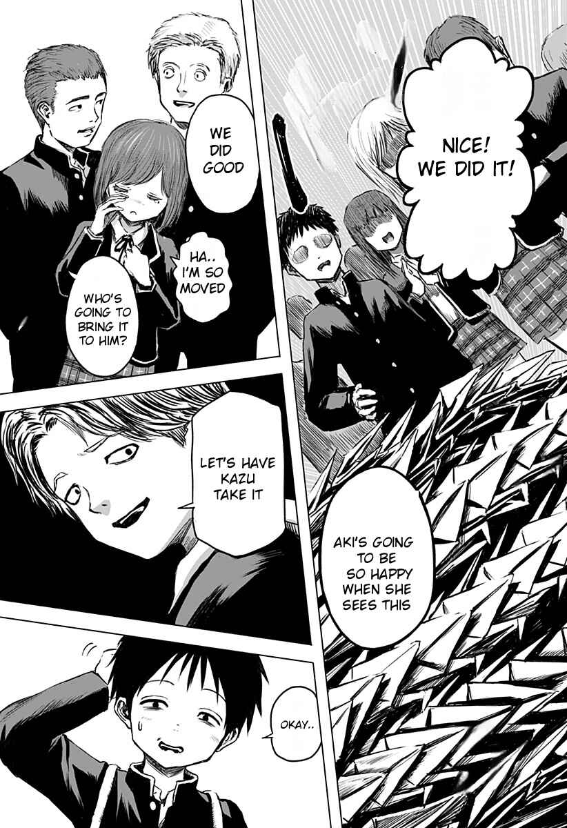 Hiasobi Doumei Chapter ? - Page 4