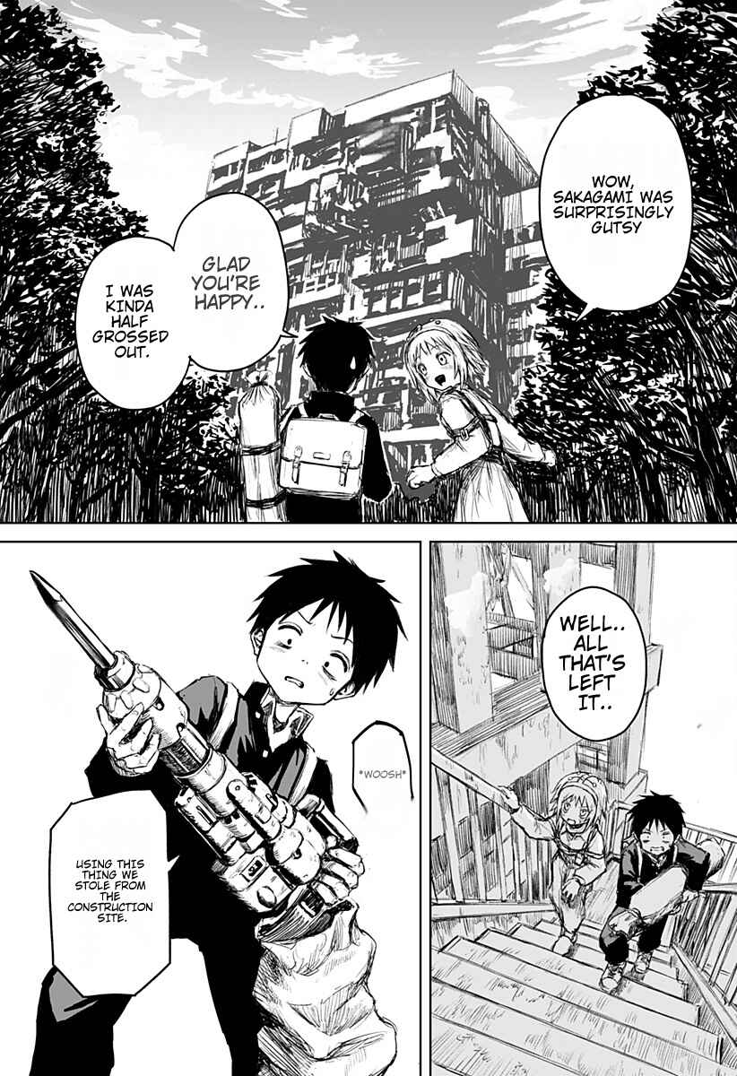 Hiasobi Doumei Chapter ? - Page 43