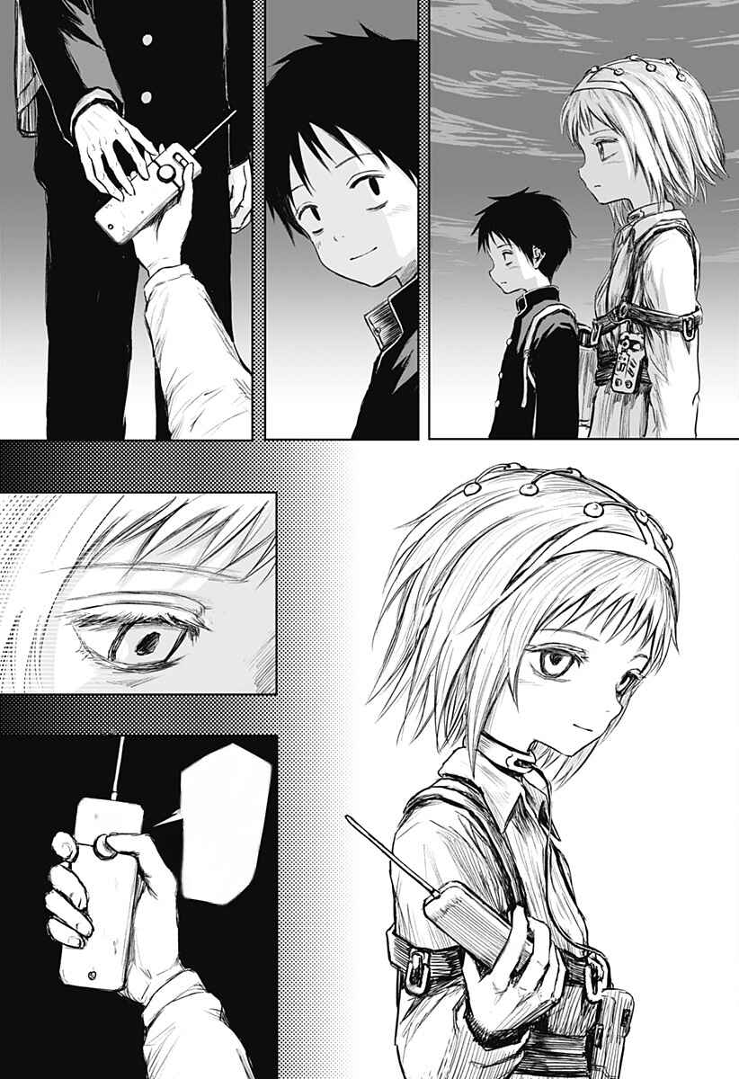 Hiasobi Doumei Chapter ? - Page 47