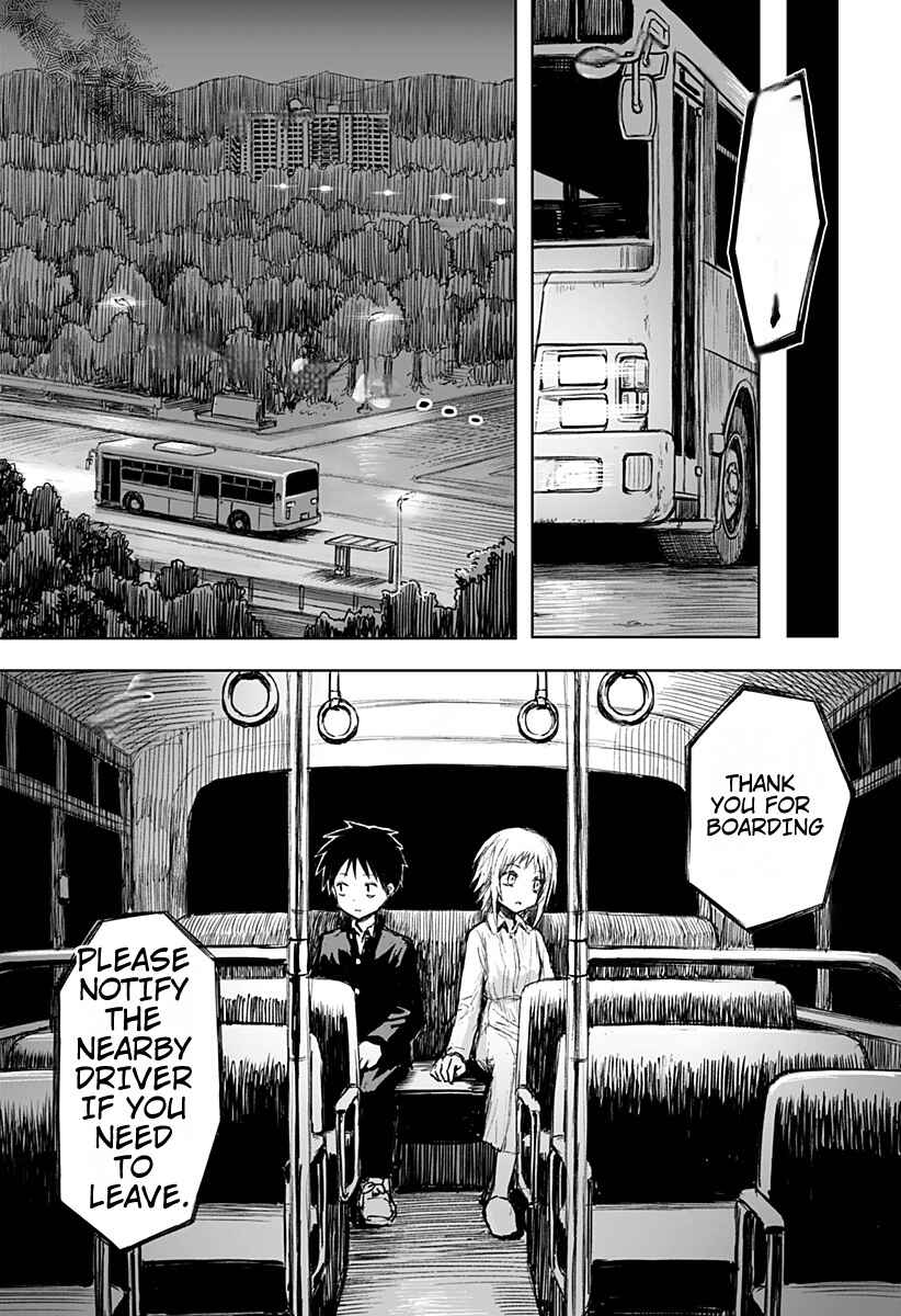 Hiasobi Doumei Chapter ? - Page 59