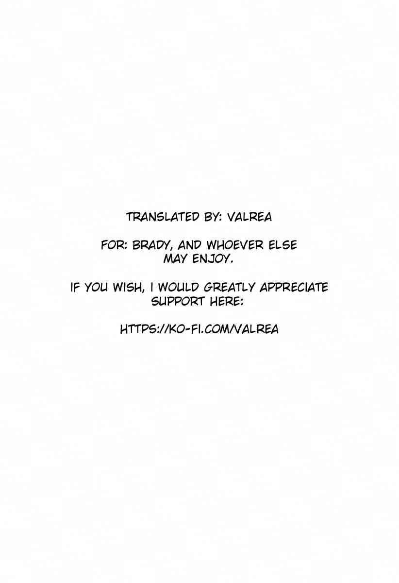 Hiasobi Doumei Chapter ? - Page 62