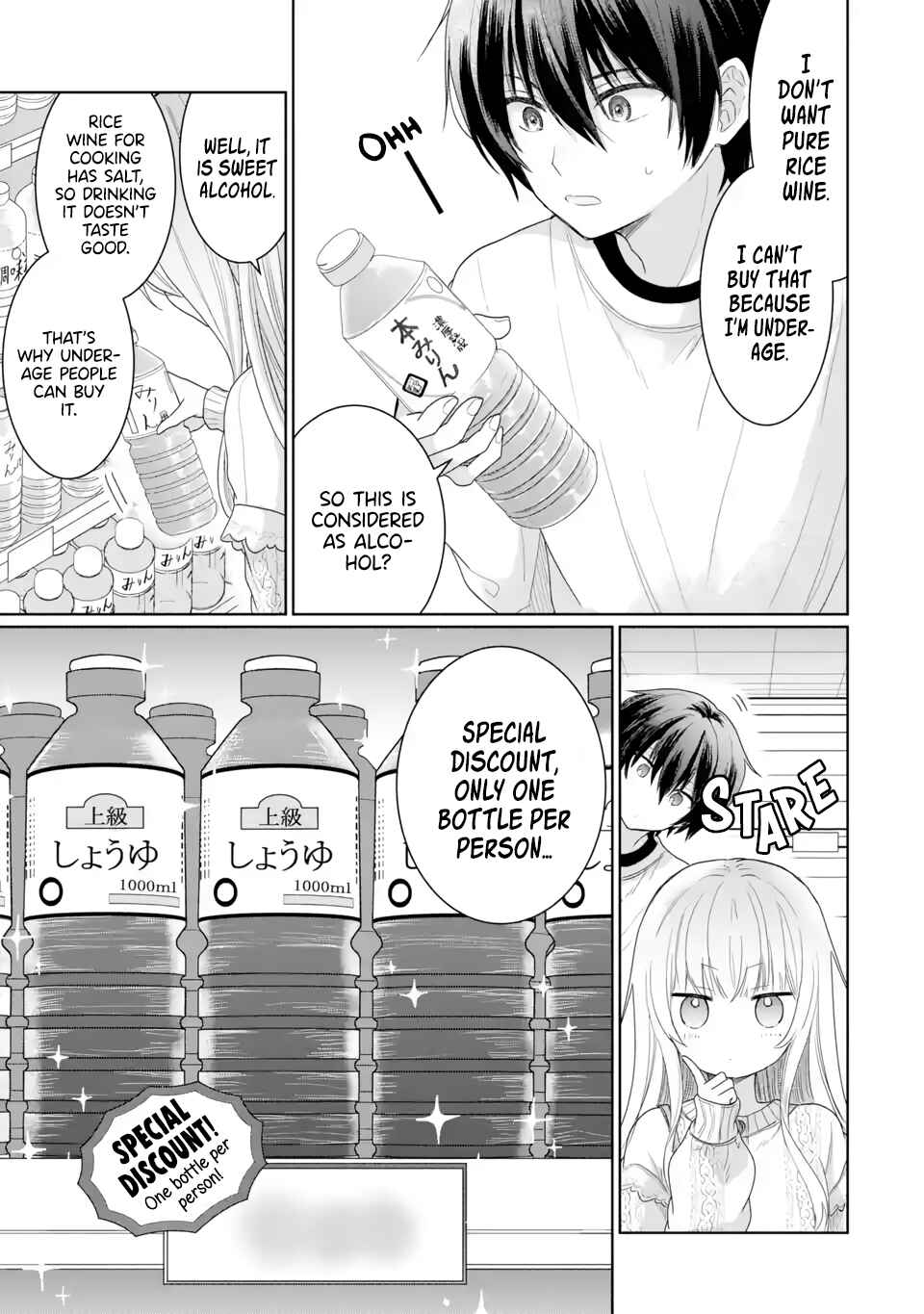 Otonari no Tenshi-sama ni Itsunomanika Dame Ningen ni Sareteita Ken Chapter 2.3 - Page 5