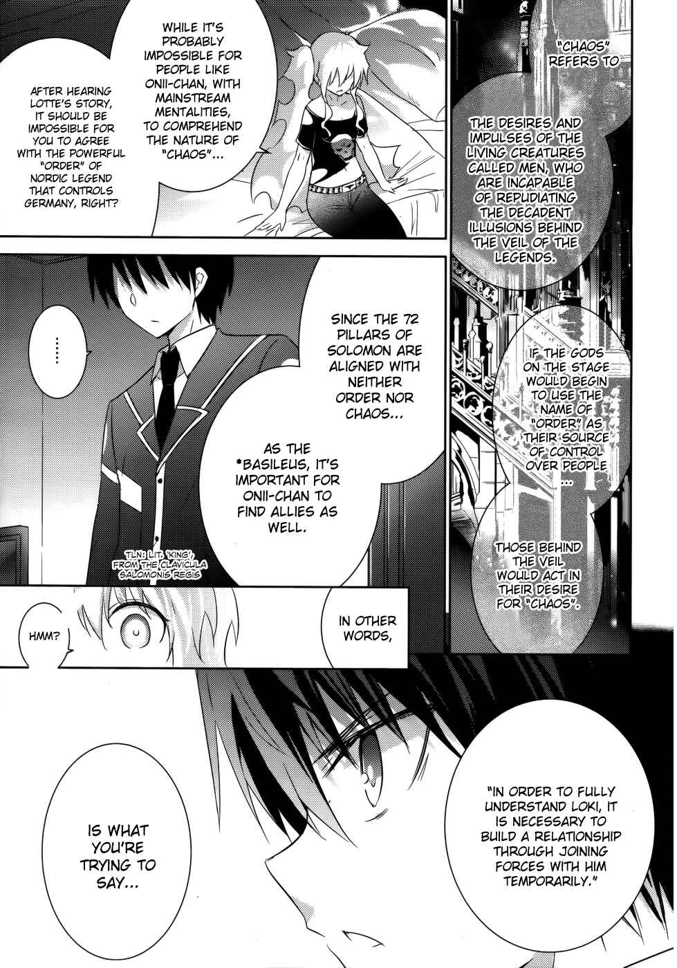 Magika no Kenshi to Shoukan Maou Chapter 23 - Page 11