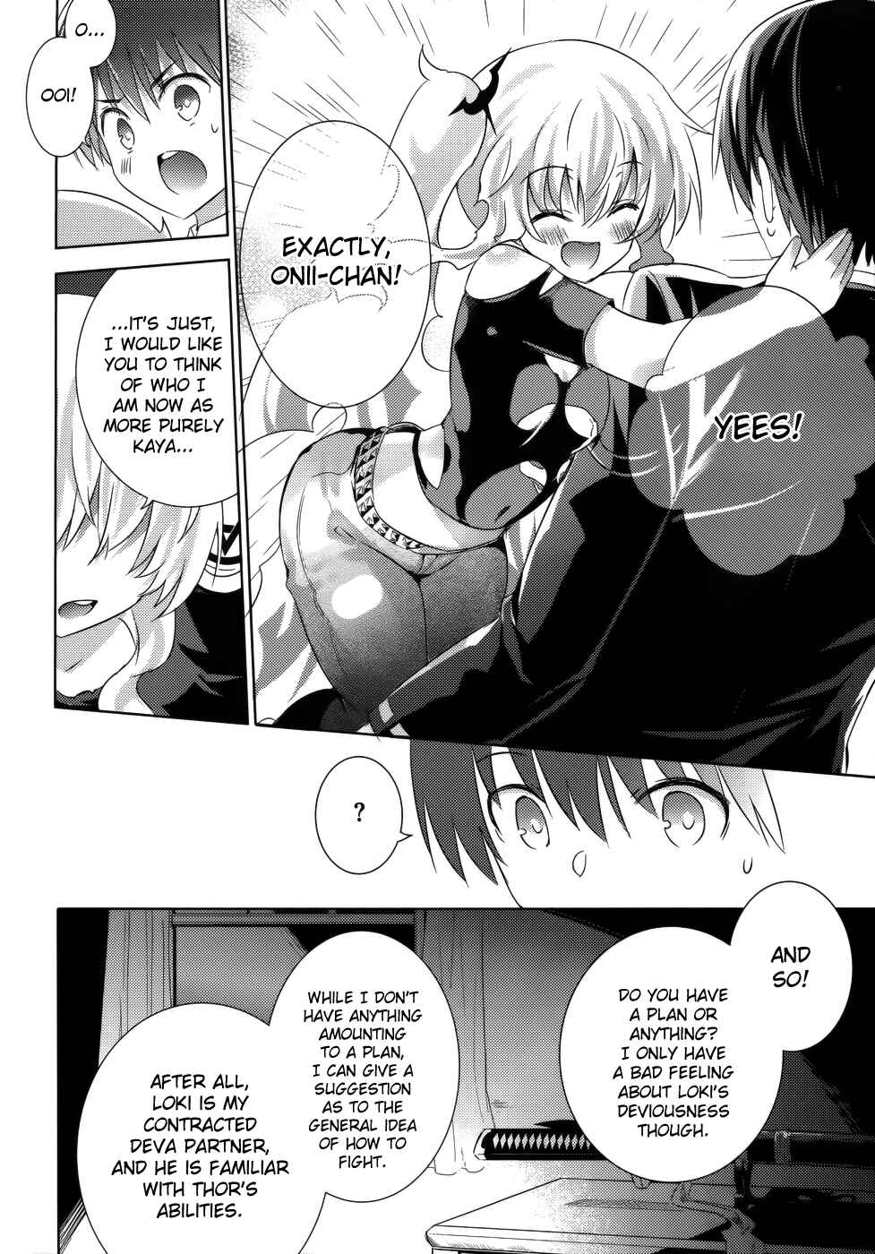 Magika no Kenshi to Shoukan Maou Chapter 23 - Page 12