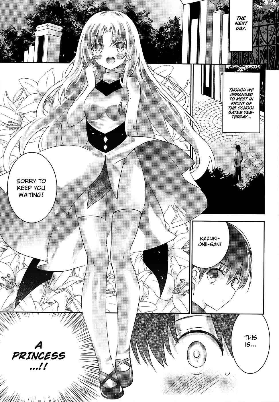 Magika no Kenshi to Shoukan Maou Chapter 23 - Page 21