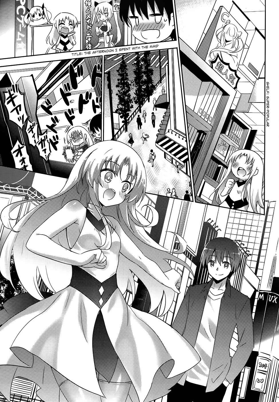 Magika no Kenshi to Shoukan Maou Chapter 23 - Page 25
