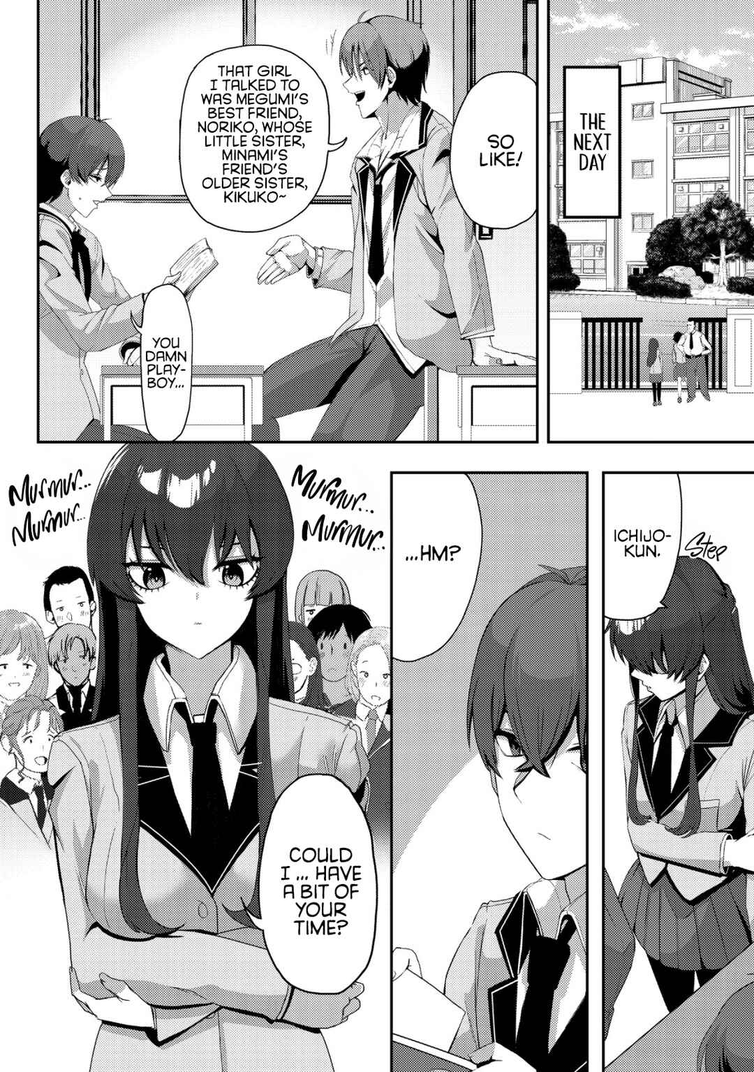Kurokami Seiso no Reikoku Bishoujo wo Tasuketara, Ore to Futarikiri no Toki dake Dereru You ni Natta Ken Chapter 2 - Page 17
