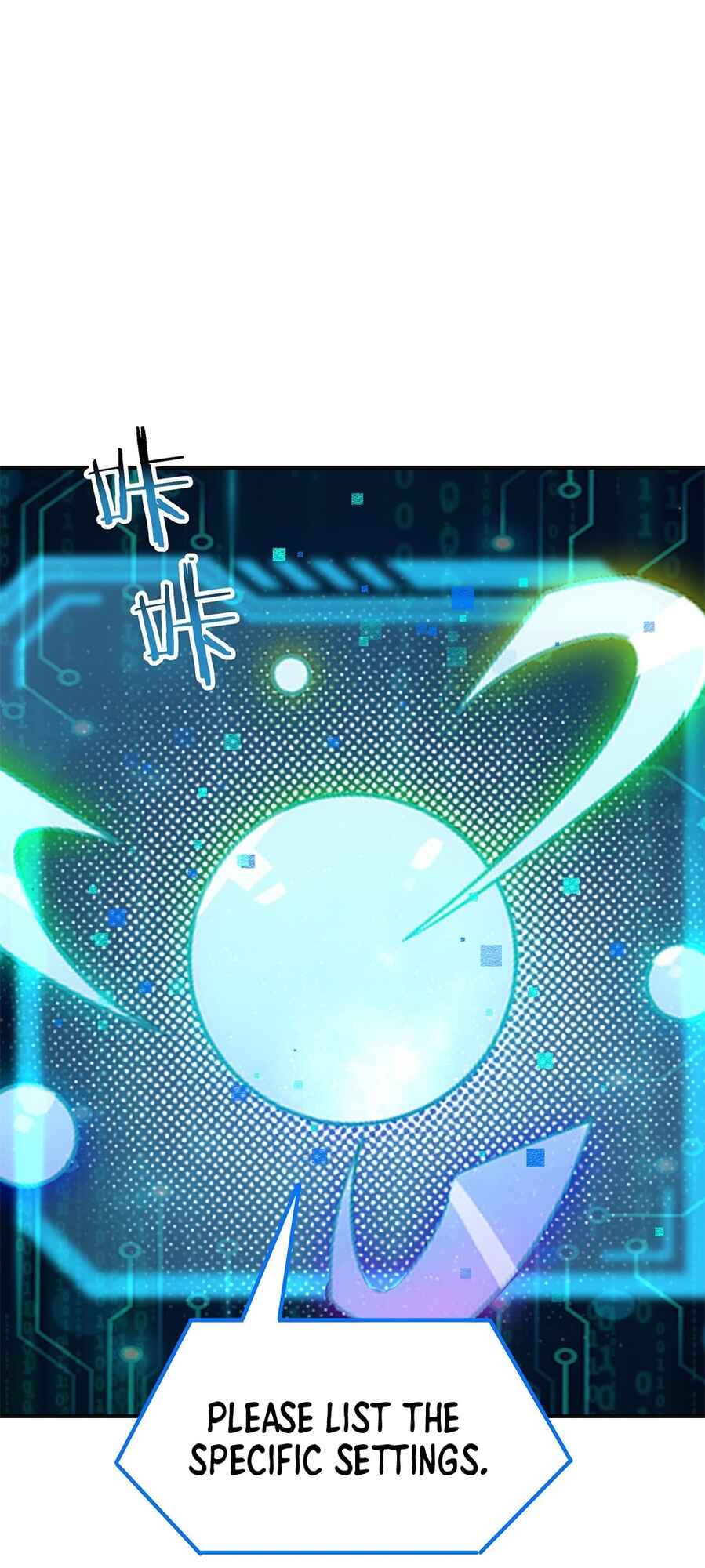 The Heavenly Path Is Not Stupid Chapter 25 - Page 14