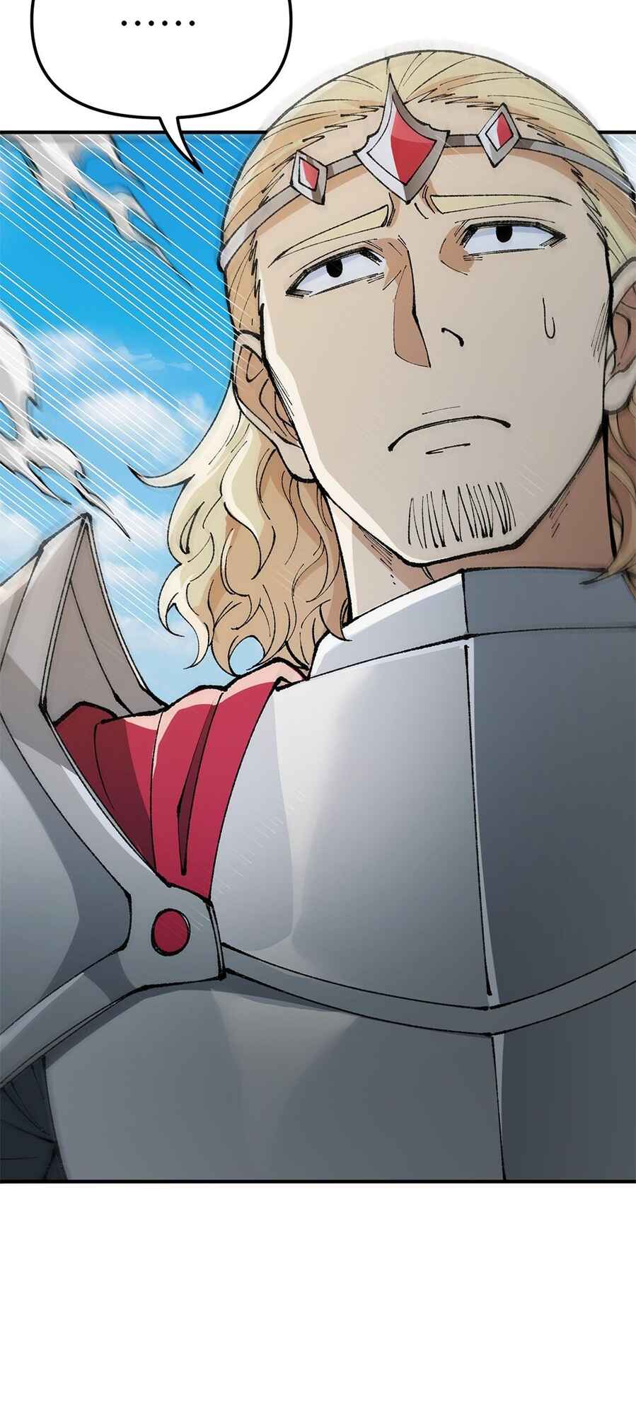 The Heavenly Path Is Not Stupid Chapter 25 - Page 51