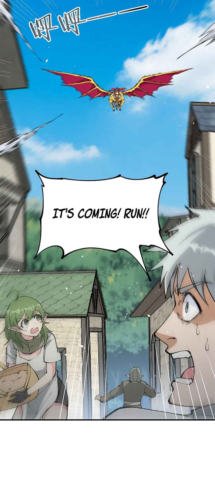 The Heavenly Path Is Not Stupid Chapter 25 - Page 55