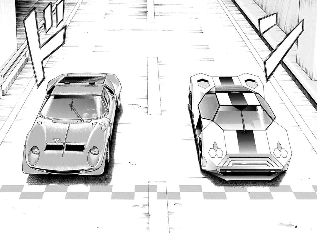 Countach Chapter 233 - Page 15