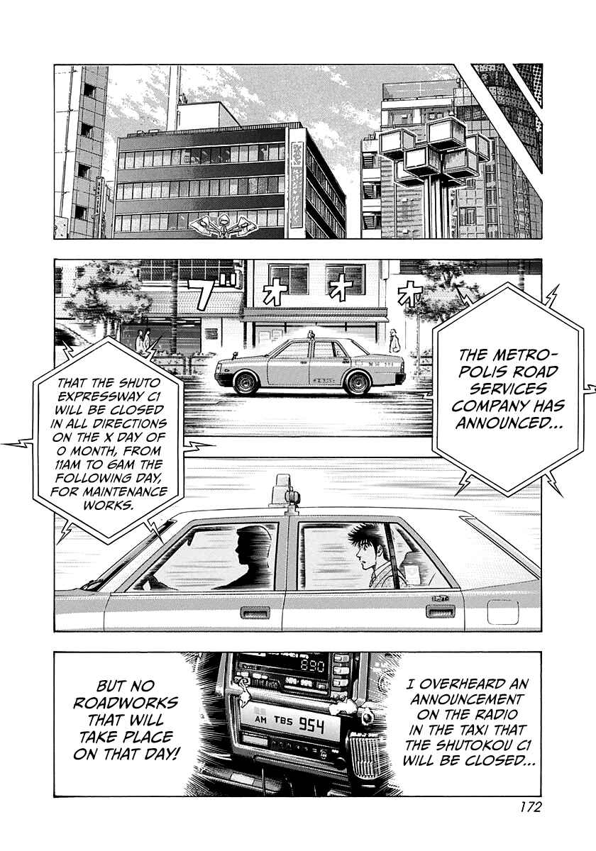 Countach Chapter 233 - Page 9