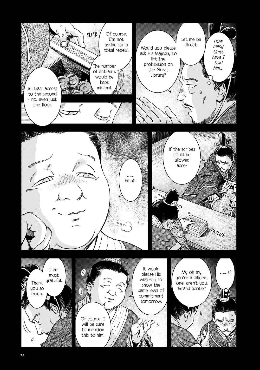 Shishosei Chapter 3 - Page 17