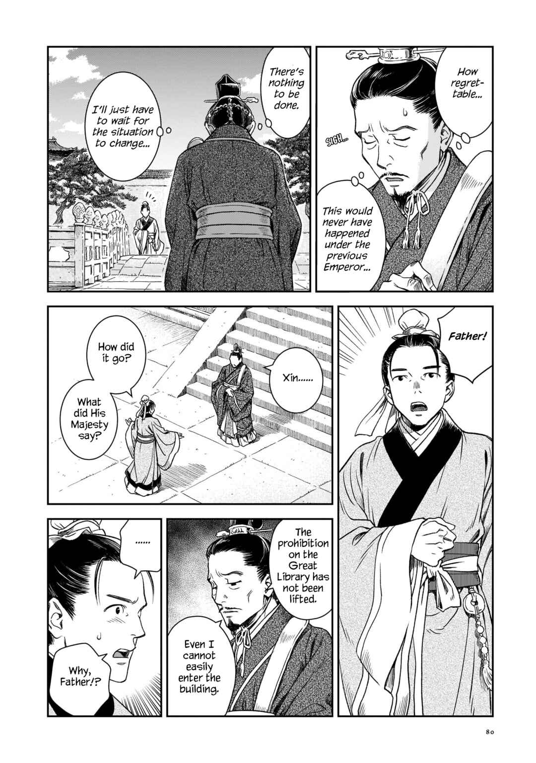 Shishosei Chapter 3 - Page 18
