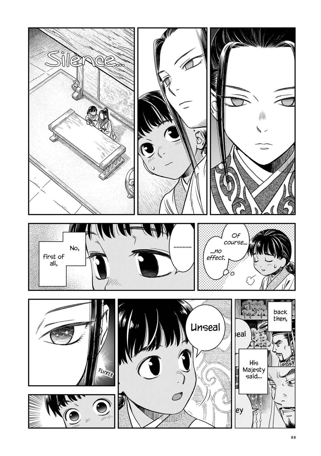 Shishosei Chapter 3 - Page 26