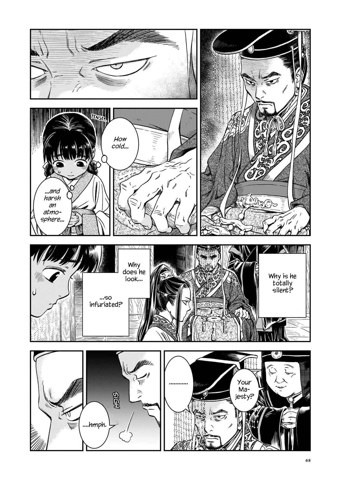 Shishosei Chapter 3 - Page 6