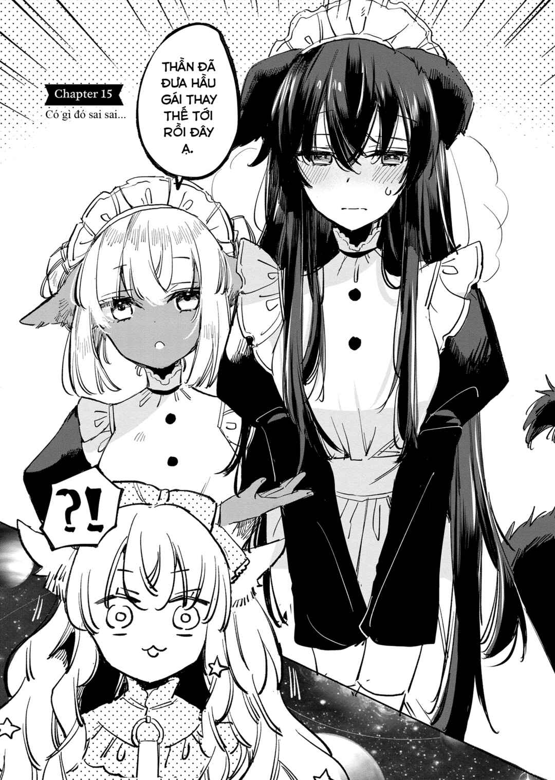 Ookami no Kawa wo Kabutta Hitsujihime Chapter 15 - Page 2