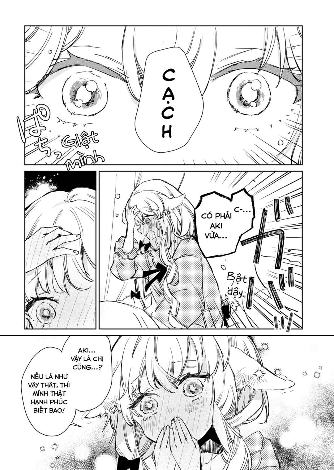 Ookami no Kawa wo Kabutta Hitsujihime Chapter 15 - Page 22