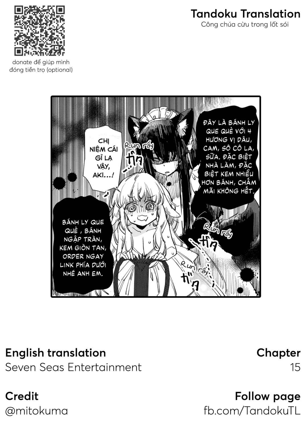 Ookami no Kawa wo Kabutta Hitsujihime Chapter 15 - Page 27