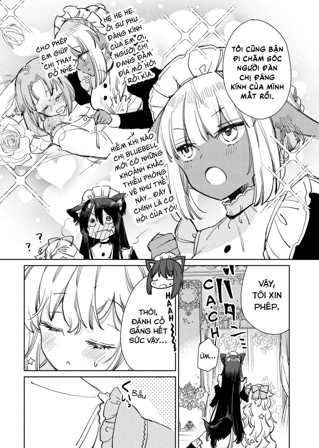 Ookami no Kawa wo Kabutta Hitsujihime Chapter 15 - Page 5