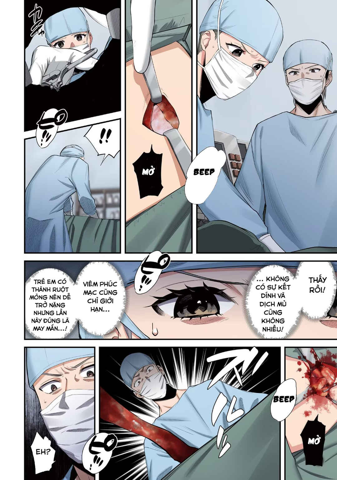 Zombie no Afureta Sekai Ore Dake ga Osowarenai Chapter 16 - Page 11