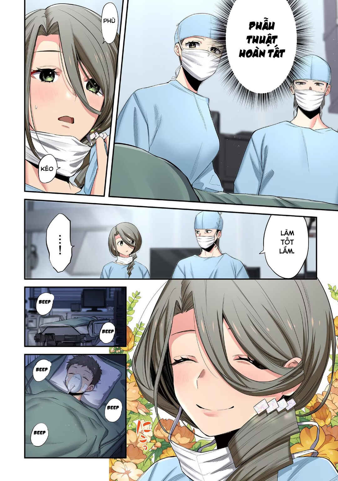 Zombie no Afureta Sekai Ore Dake ga Osowarenai Chapter 16 - Page 13