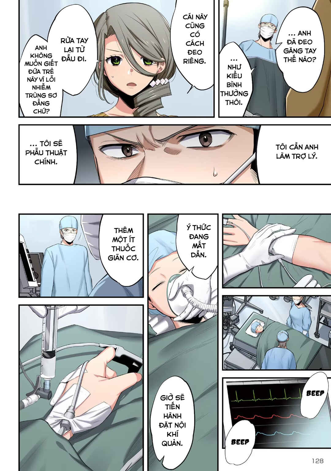 Zombie no Afureta Sekai Ore Dake ga Osowarenai Chapter 16 - Page 9