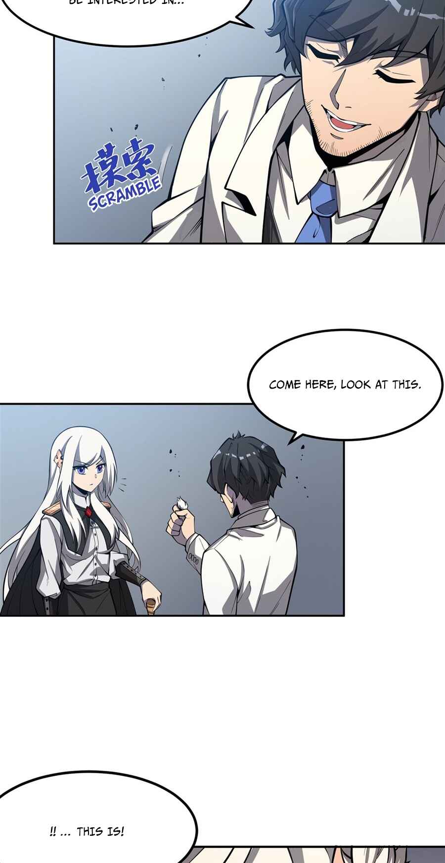 Zài Chōngmǎn Guàitán De Shìjiè Lǐ Chéngwéi Mónǚ Chapter 4 - Page 18