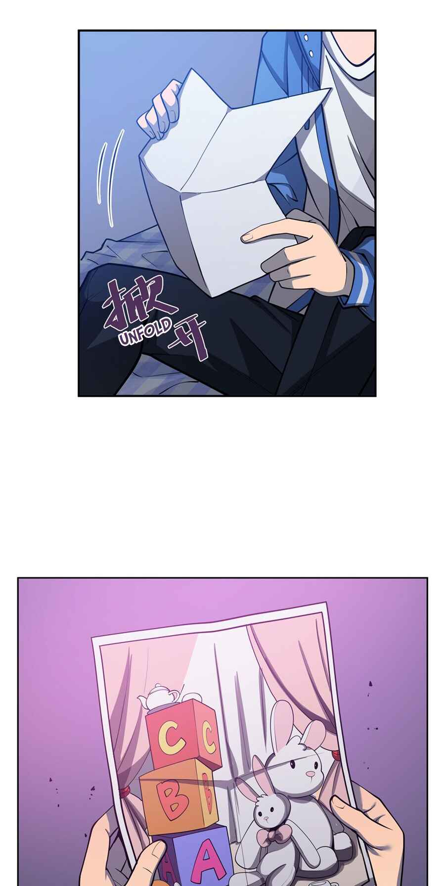 Zài Chōngmǎn Guàitán De Shìjiè Lǐ Chéngwéi Mónǚ Chapter 4 - Page 31