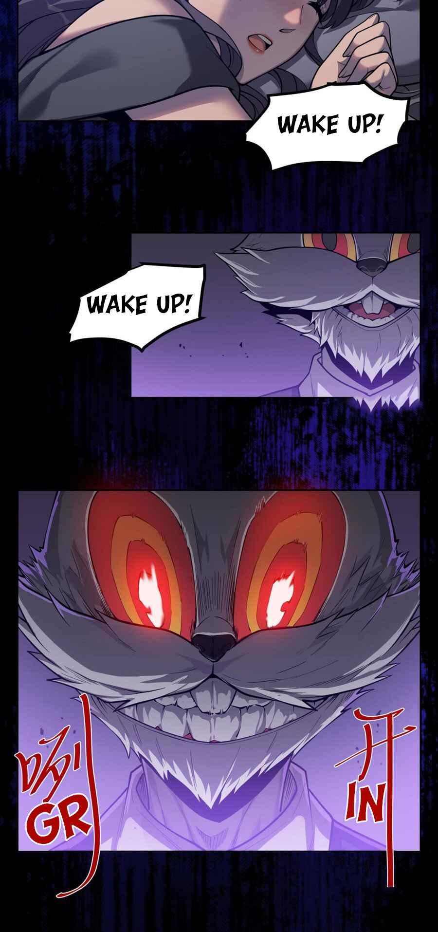 Zài Chōngmǎn Guàitán De Shìjiè Lǐ Chéngwéi Mónǚ Chapter 4 - Page 5