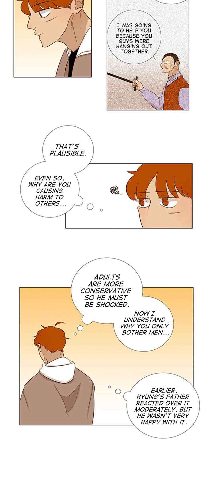 Naive Chapter 17 - Page 13
