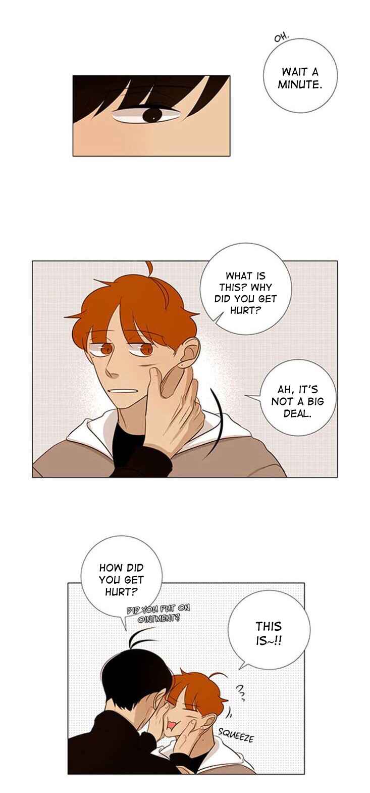 Naive Chapter 17 - Page 2