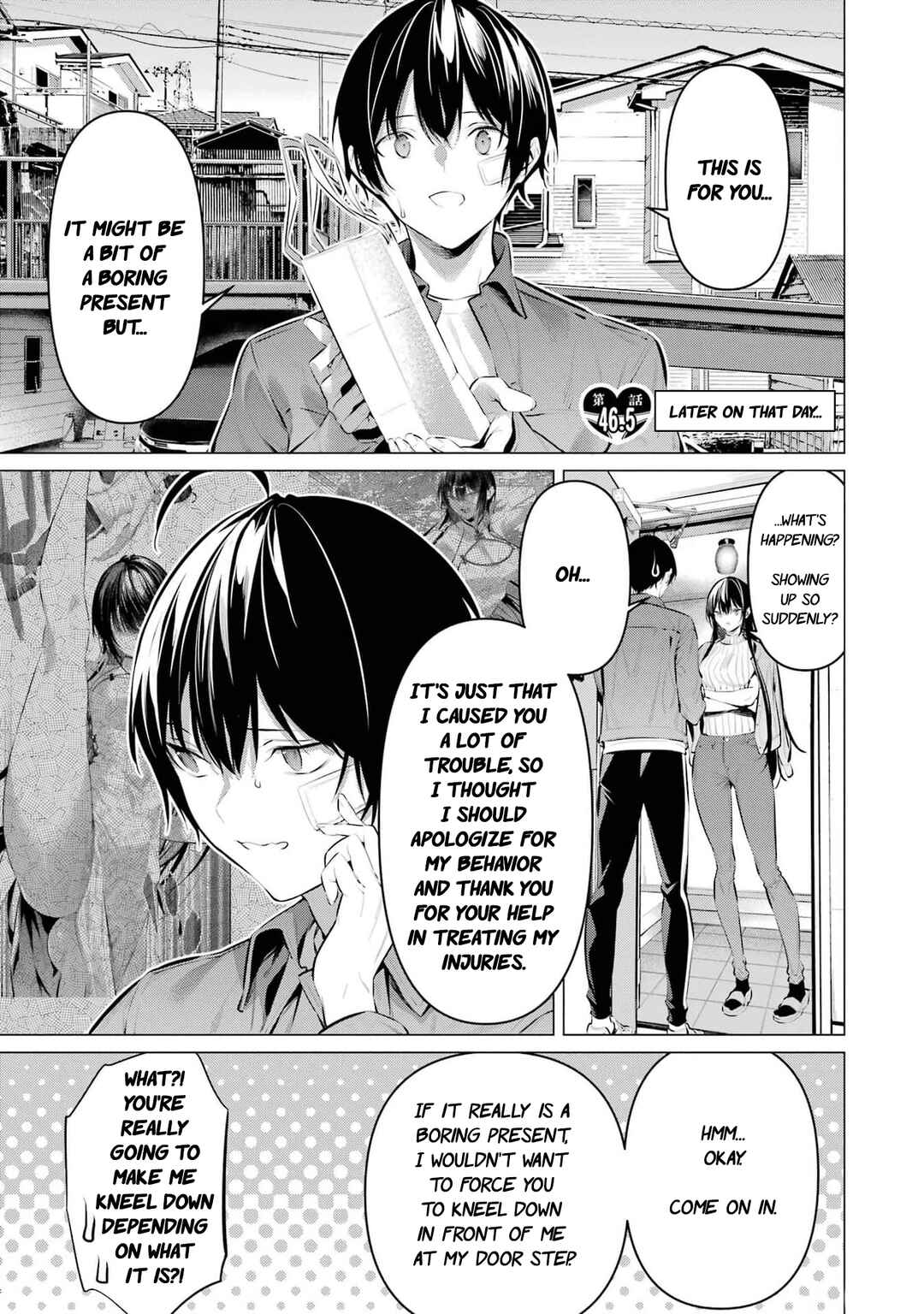 Haite Kudasai, Takamine-san Chapter 46.5 - Page 4