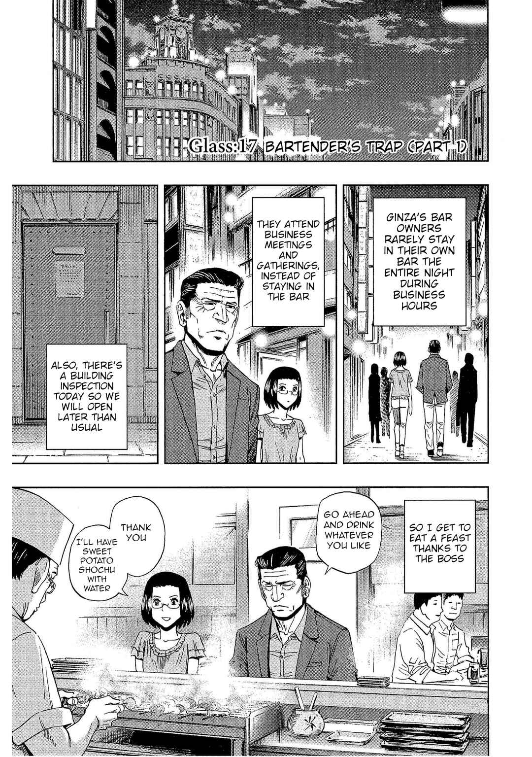 Bartender à Tokyo Chapter 17 - Page 1