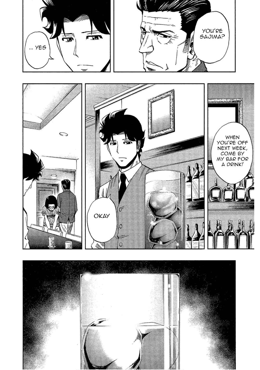 Bartender à Tokyo Chapter 17 - Page 12