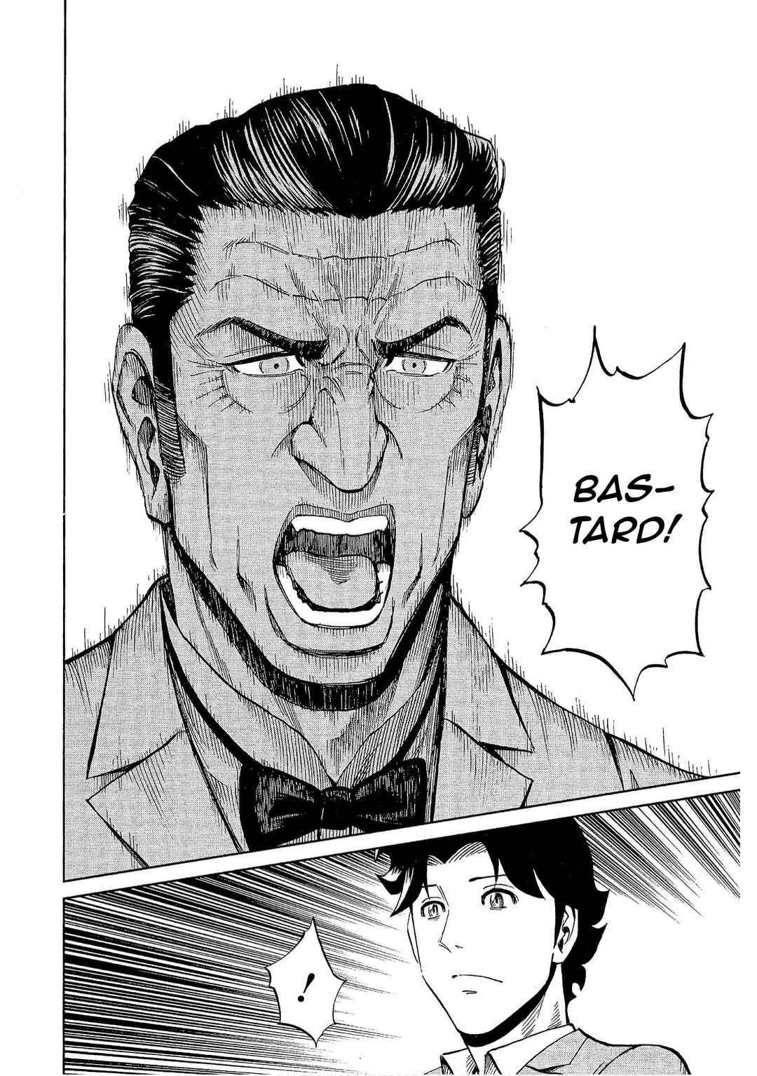 Bartender à Tokyo Chapter 17 - Page 18