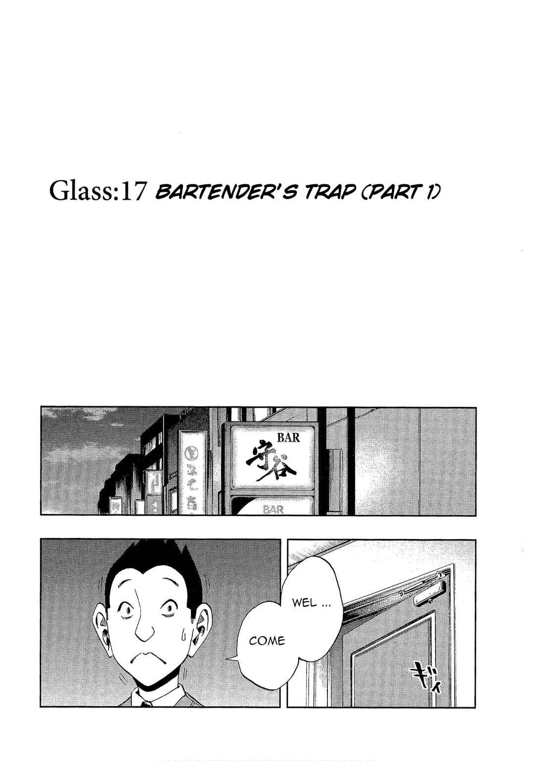 Bartender à Tokyo Chapter 17 - Page 2