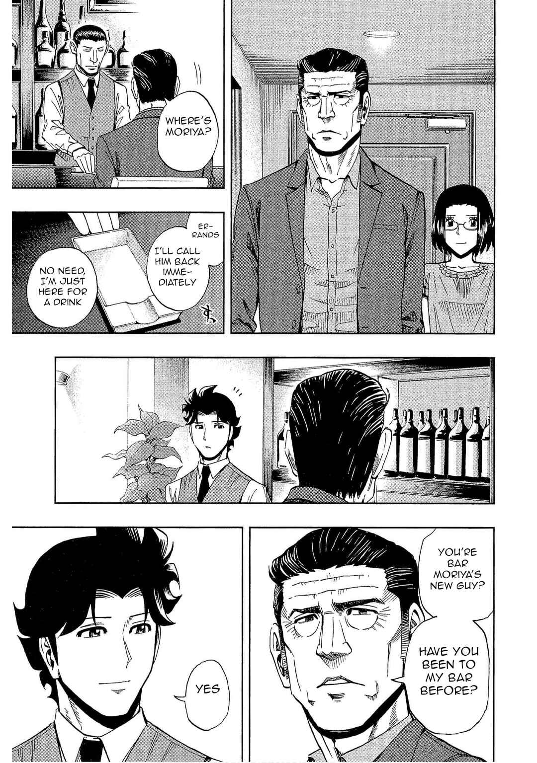 Bartender à Tokyo Chapter 17 - Page 3