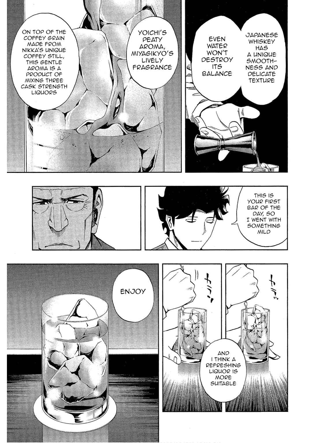 Bartender à Tokyo Chapter 17 - Page 7