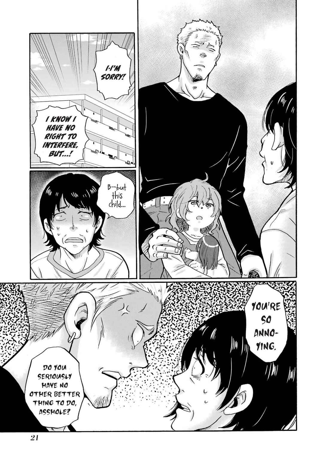 Mite Minu Furi Wa, Tsumi Desuka? Chapter 1 - Page 20
