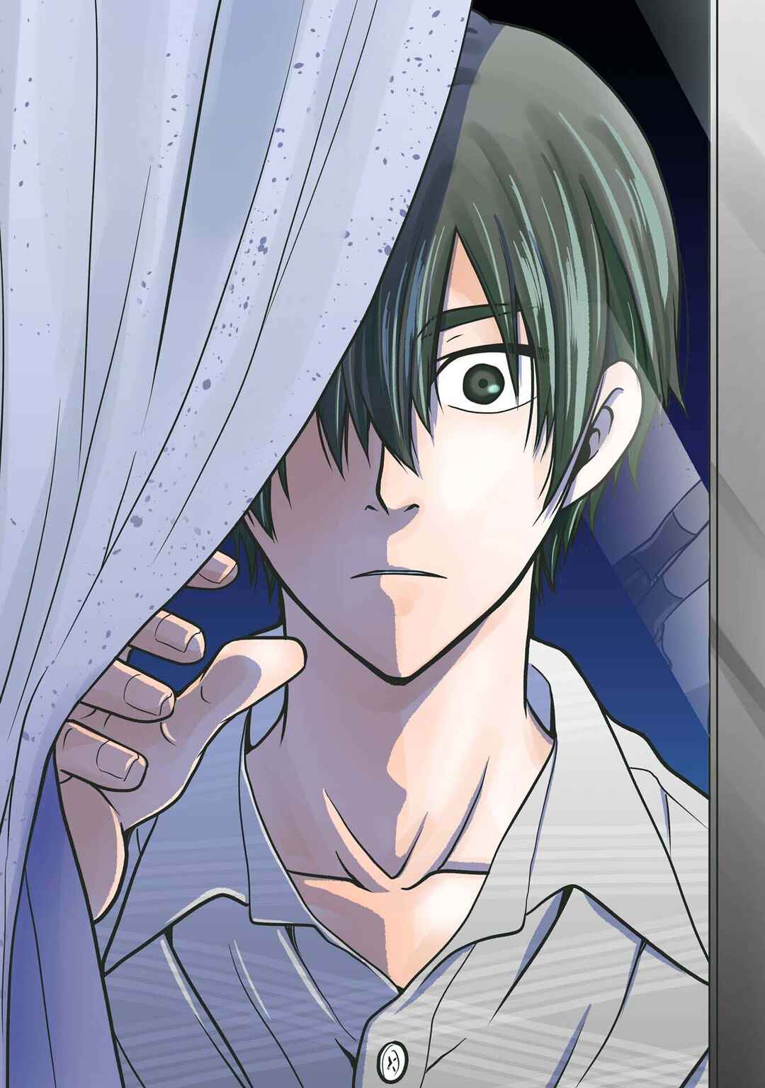 Mite Minu Furi Wa, Tsumi Desuka? Chapter 1 - Page 3